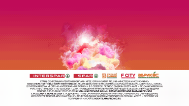 ��_�������_������ � ������ ����