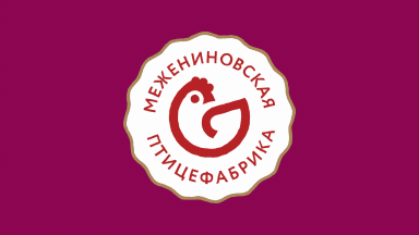 ТВ реклама _ Гриль Time