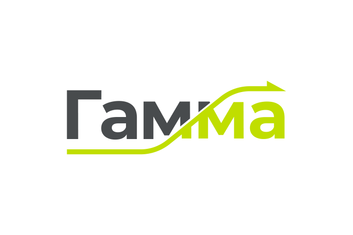 Гамма