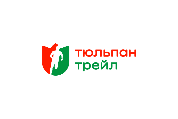 Тюльпан Трейл