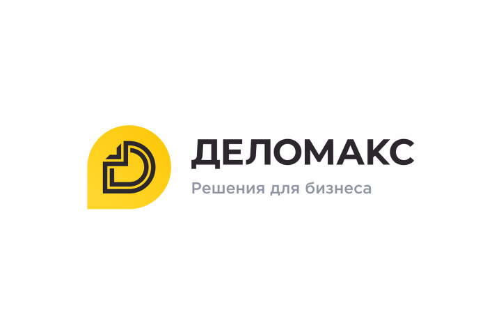 Деломакс
