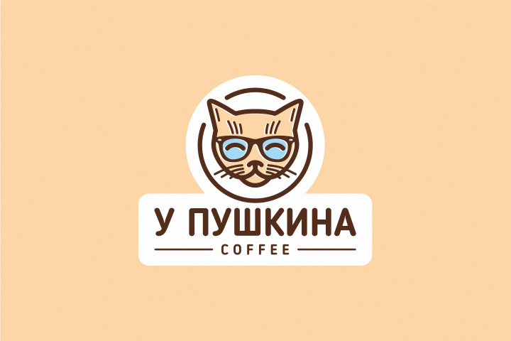 У Пушкина