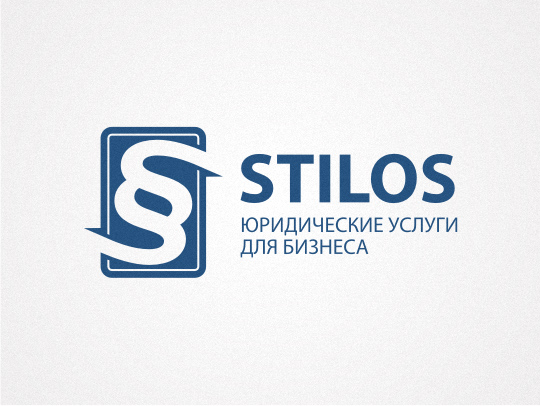 Stilos