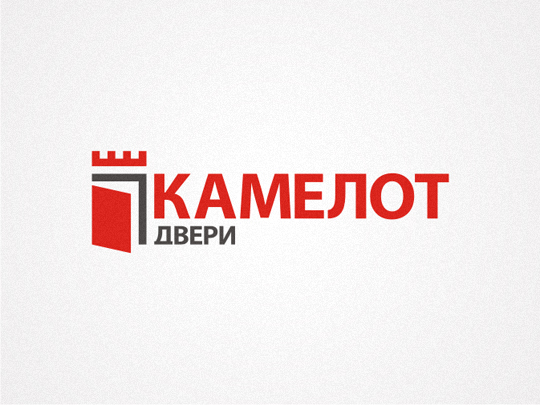 Камелот