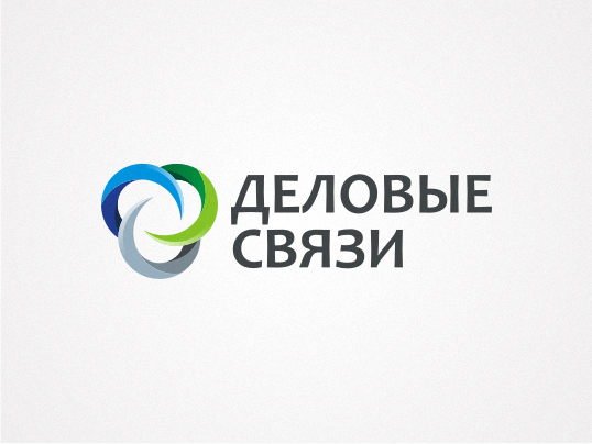 Деловые Связи