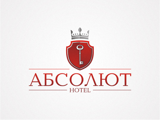 Абсолют