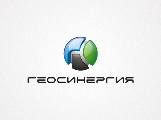 ГеоСинергия