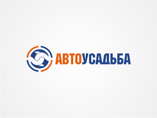 АвтоУсадьба