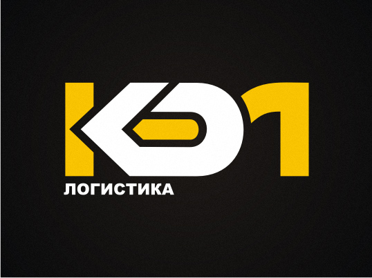 КДЛ логистика