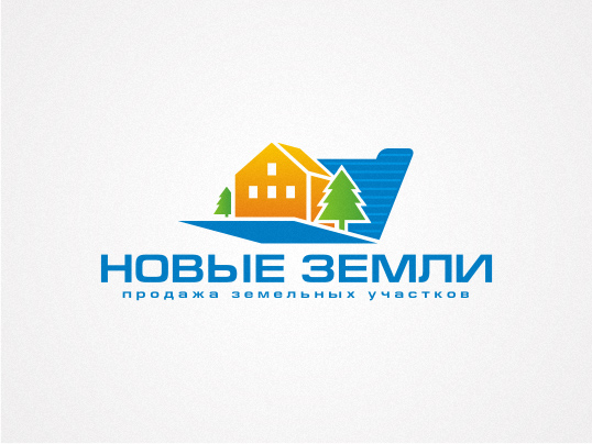 Новые Земли