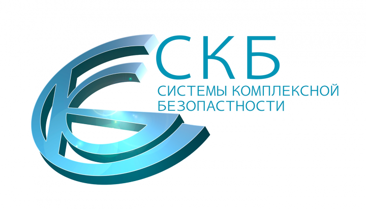 Логотип для СКБ