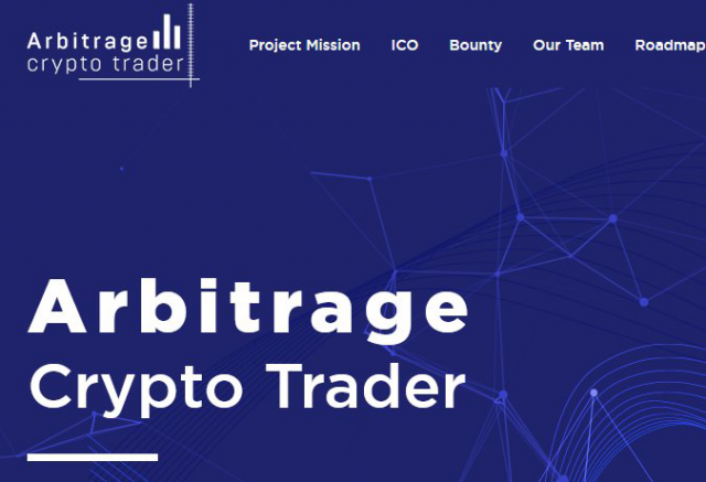 Перевод сайта и White Paper Криптобиржи. RUS - ENG
