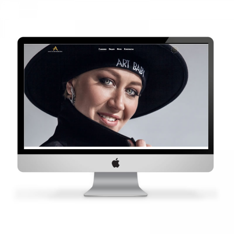 Ведущая мероприятий Анастасия Юнисова