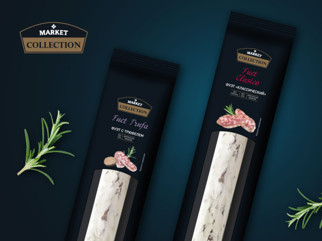 Дизайн линейки премиальных колбас