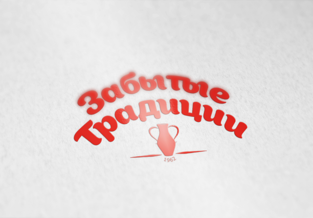 Работа 3318833