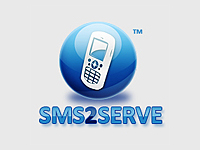 SMS На Службе