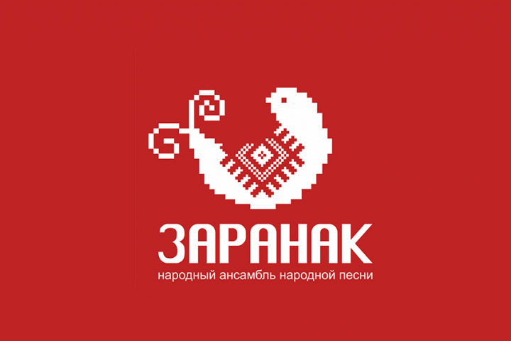 Логотип Заранак