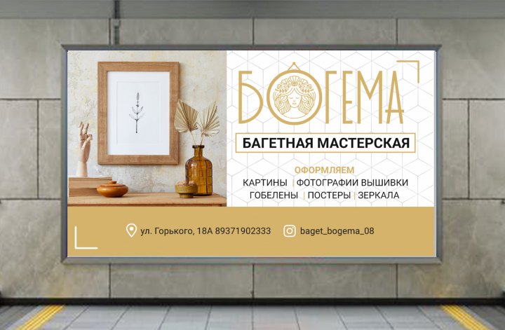 ������ ������