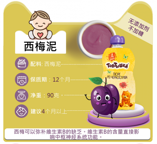 ����������� ��� Taobao