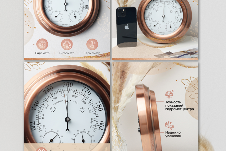 ����������� ��� ����