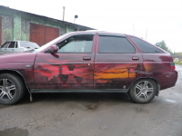 Работа 2523838