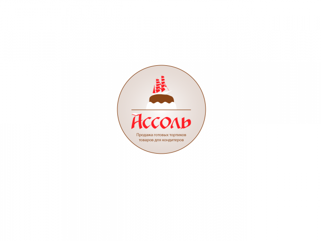 Логотип
