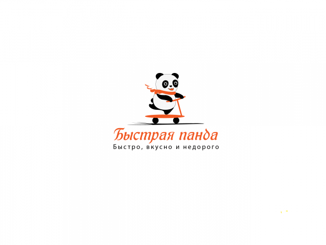 Логотип