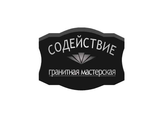 Работа 3687671