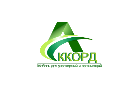 Работа 3677354