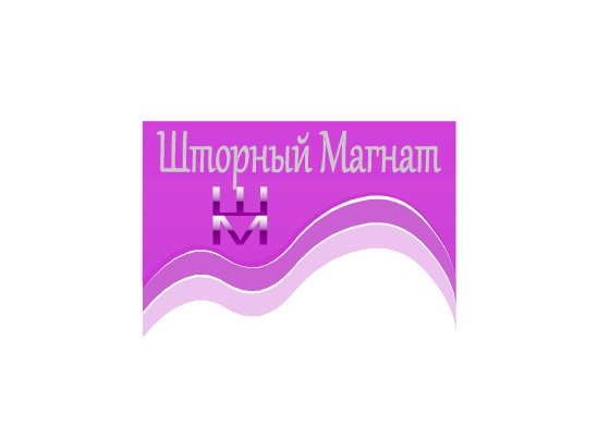 Работа 3671875