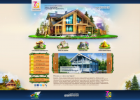 Дерево брус