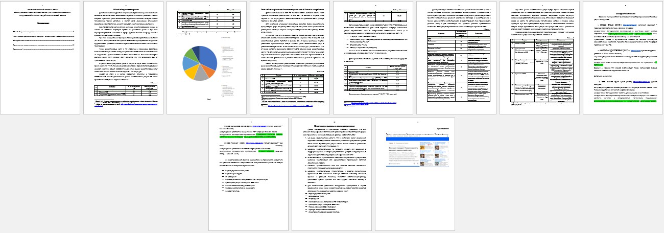 pic4482340.jpg