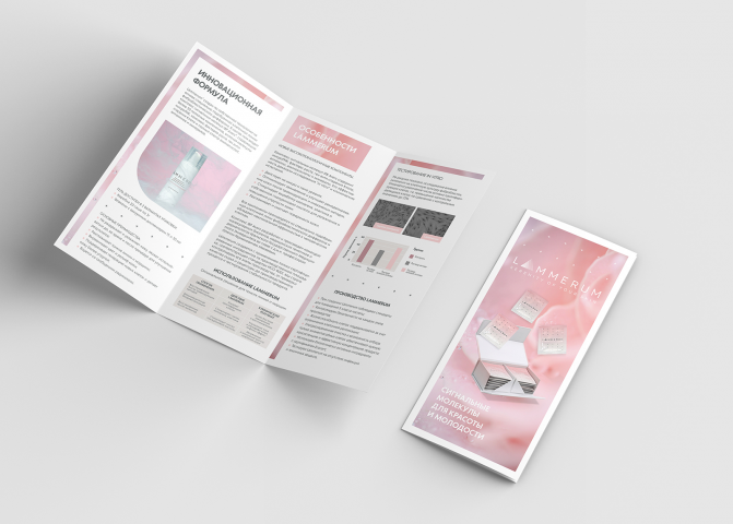 trifold