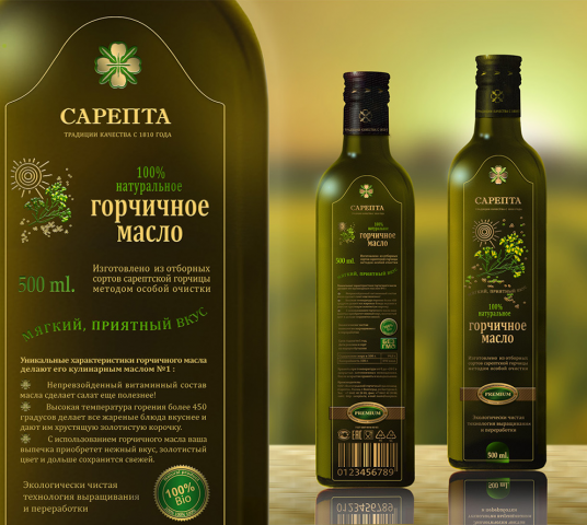 Этикетка для горчичного масла "Сарепта"