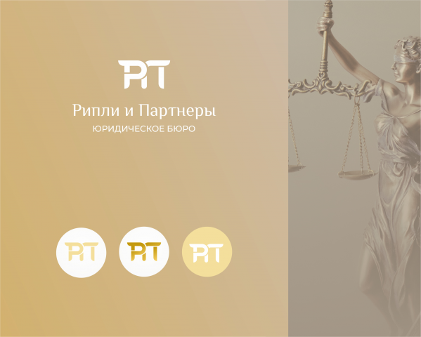 Работа 4253482