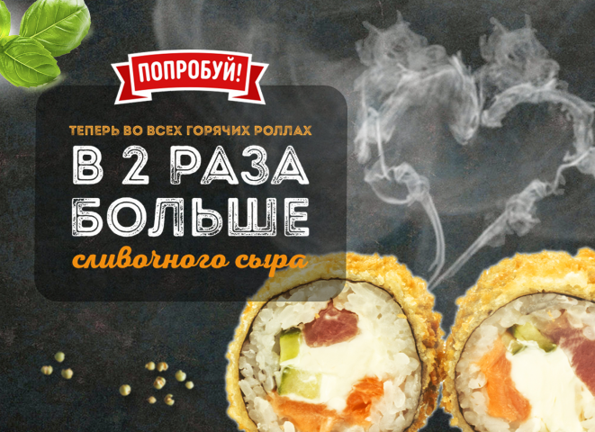 Работа 4150791