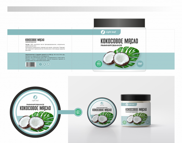 Работа 4289807