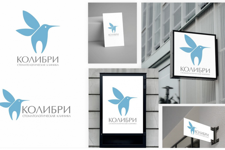 Разработка логотипа стоматологической клиники