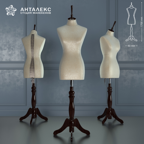 Работа 3484737