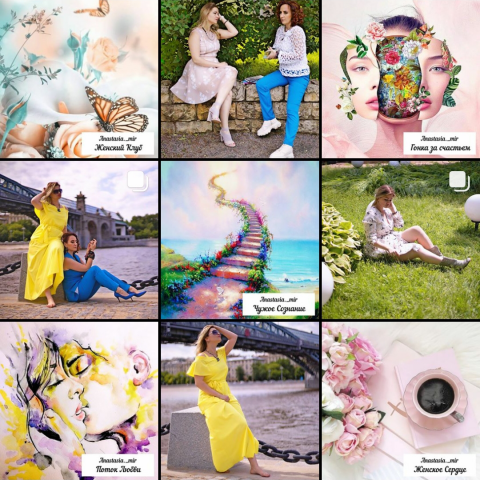 УВЕЛИЧЕНИЕ ПРОДАЖ