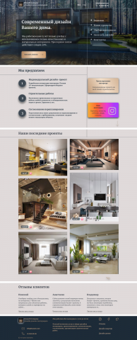 HouseM Company
