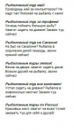 Объявлений для Яндекс Директа