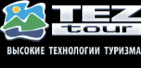 Туризм