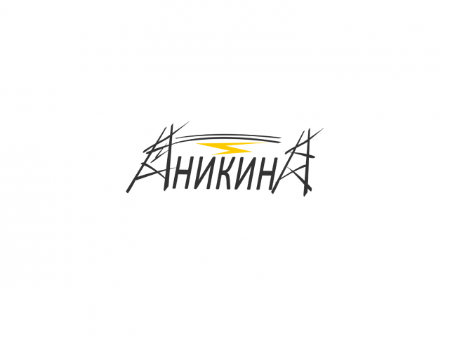 Логотип для компании "Никин"