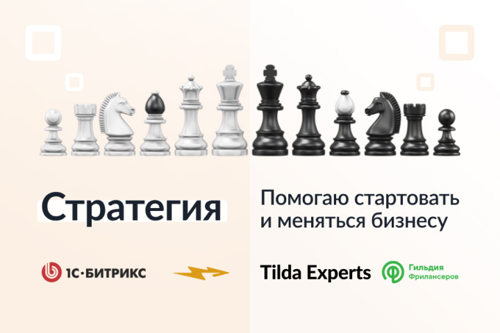 Работа 4209396