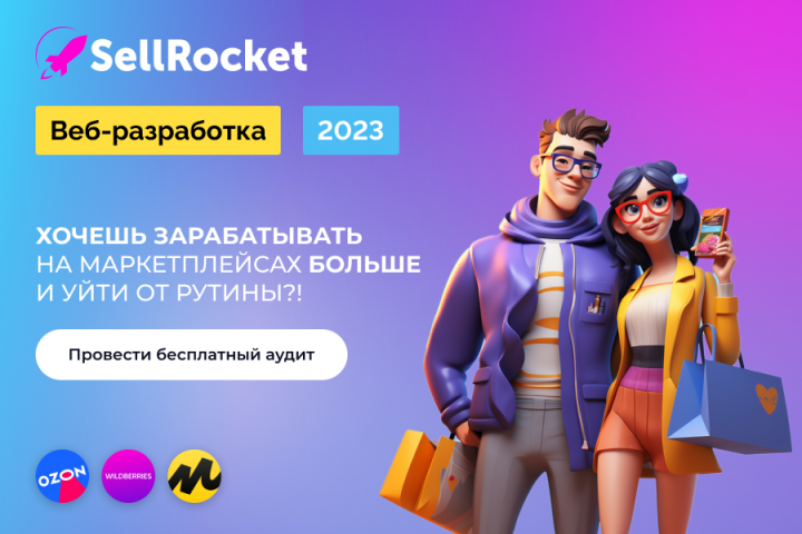 Работа 4490313