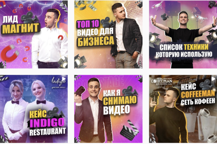 Работа 4425837