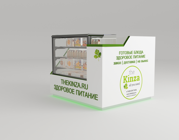 Островок - продажа продуктов здорового питания