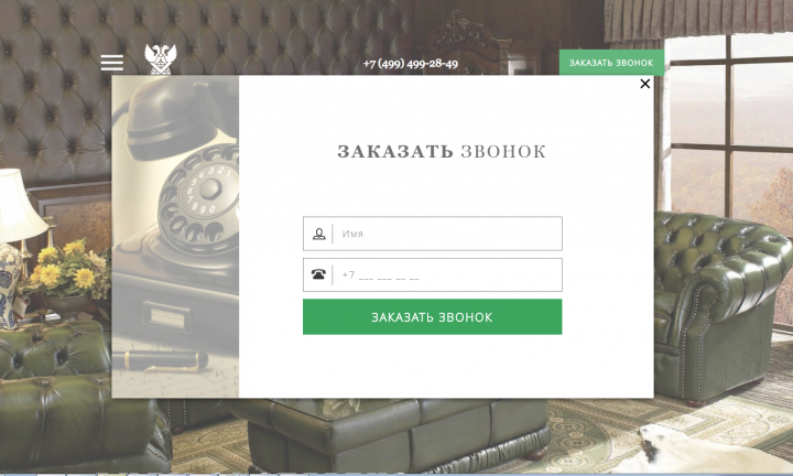 главмосэкспертиза.рф