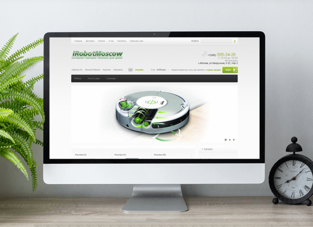 iRobot